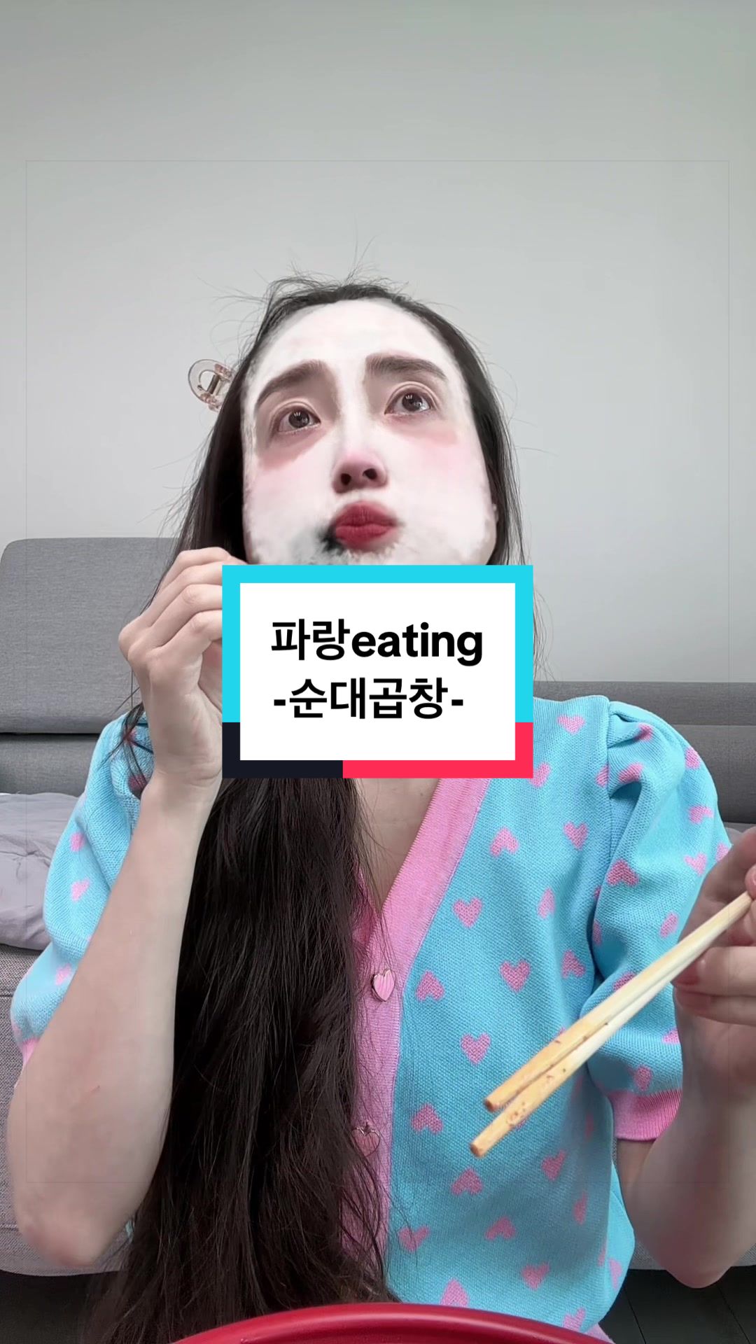@임파랑 lim.parang