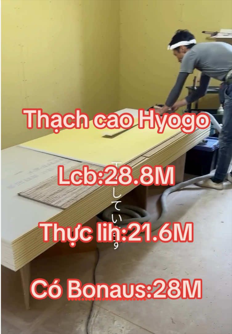 @Lưu Lam