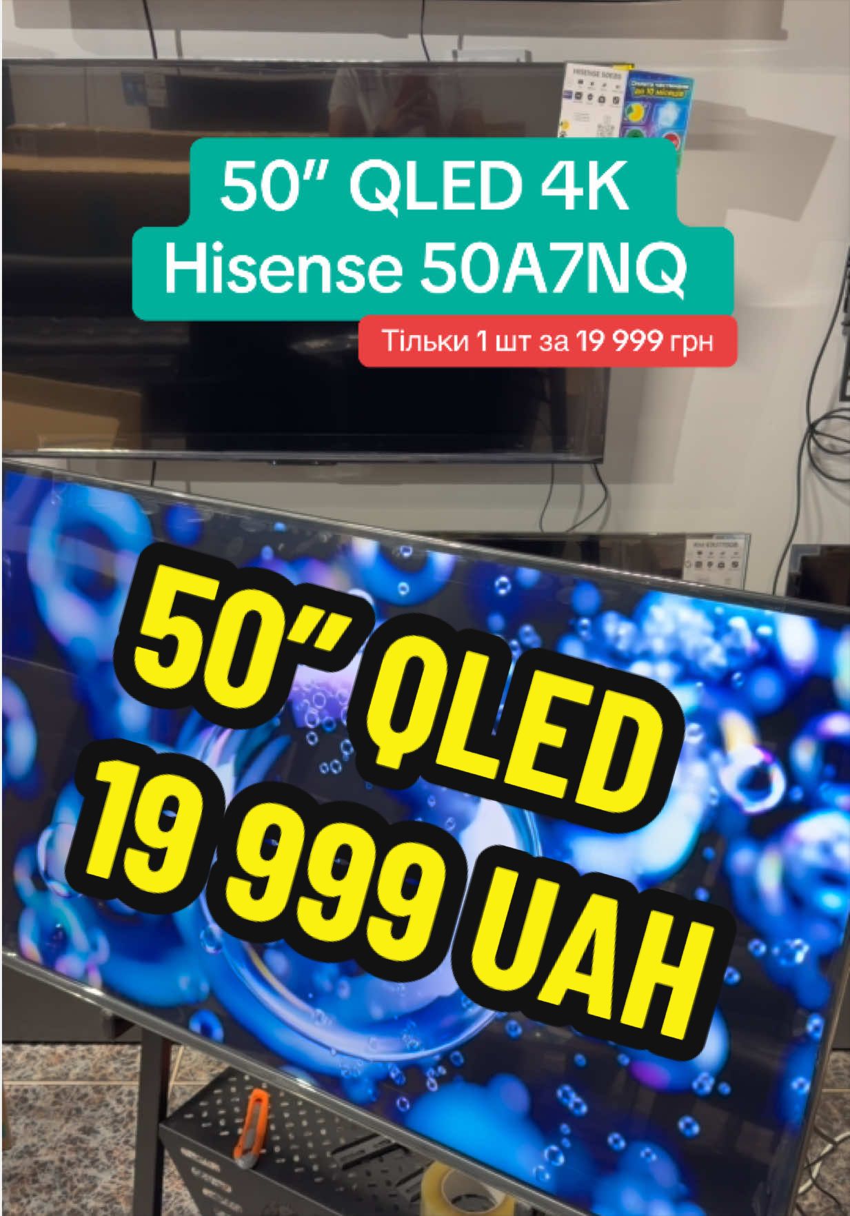 @PROsmart.UA