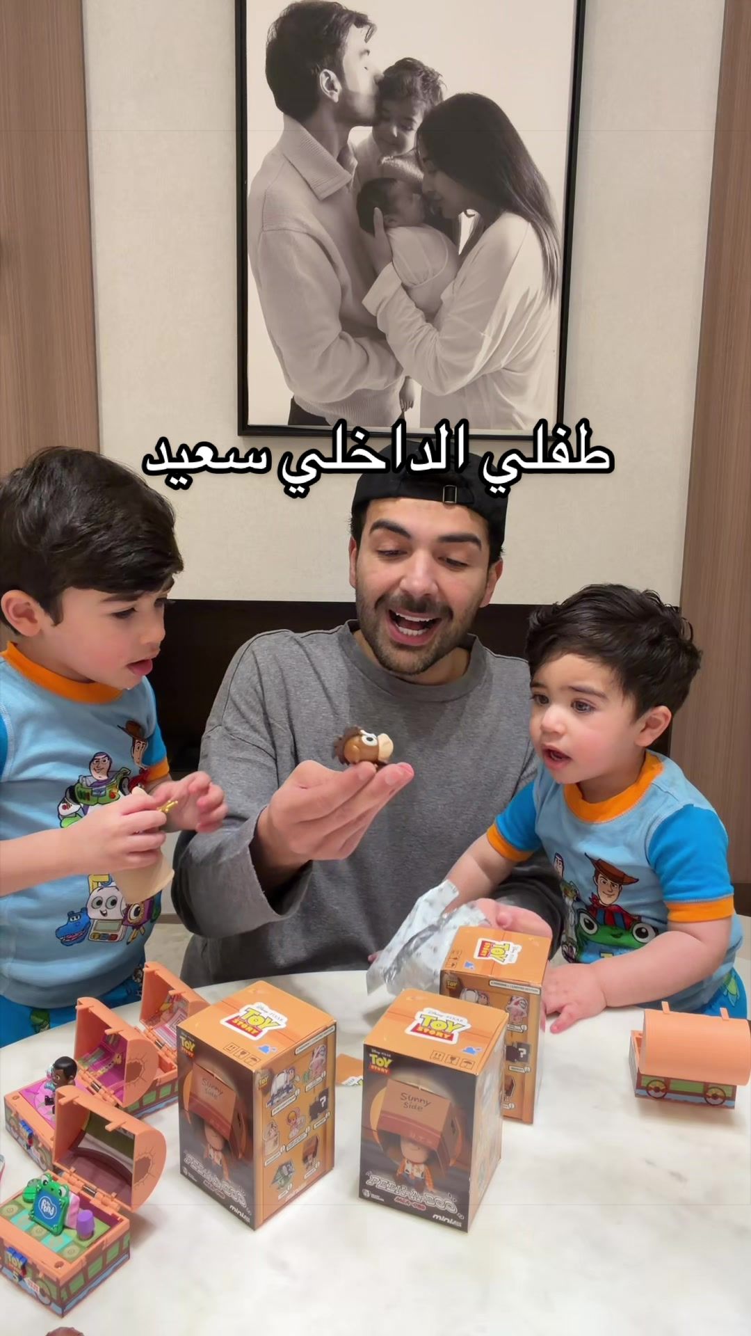 @aqeeelstar