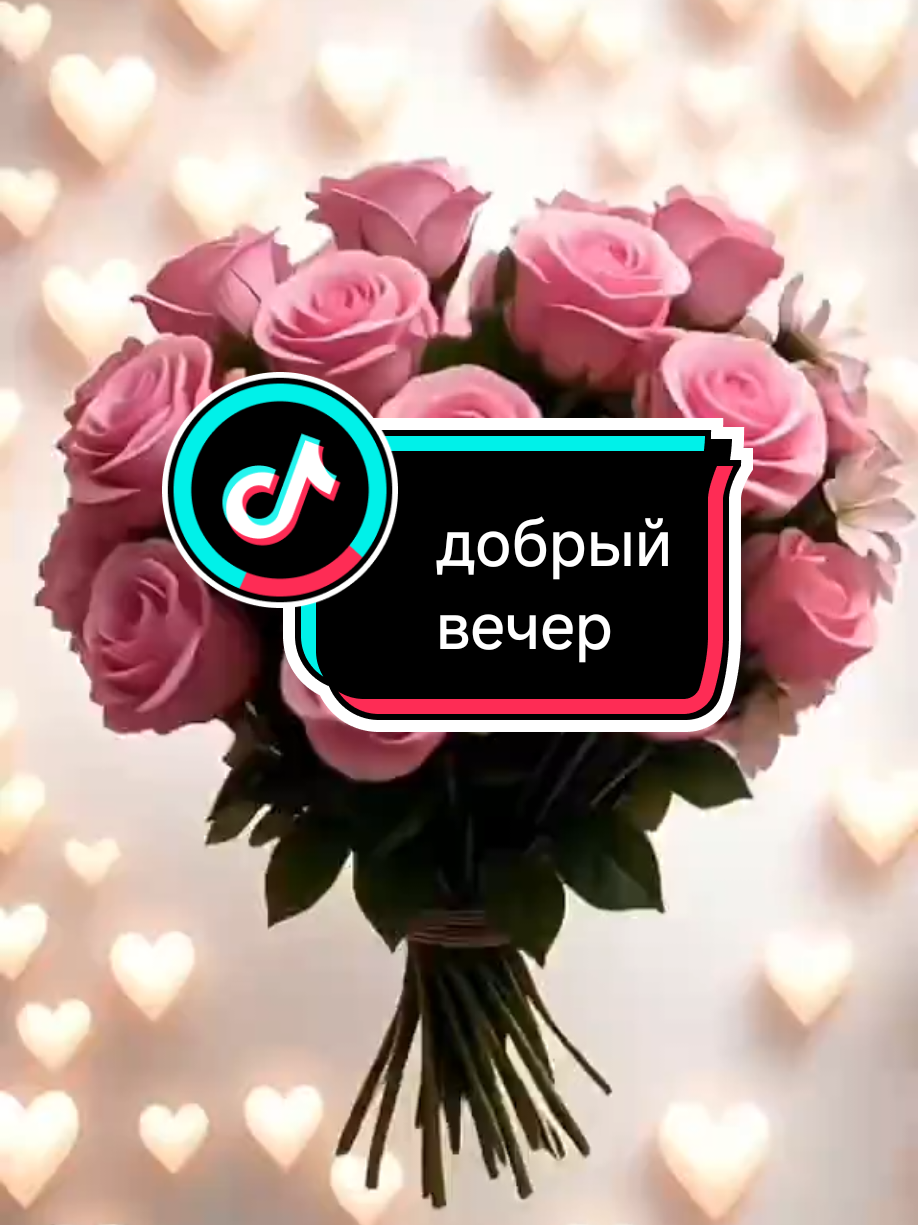 @꧁💖видеооткрытки 💖꧂