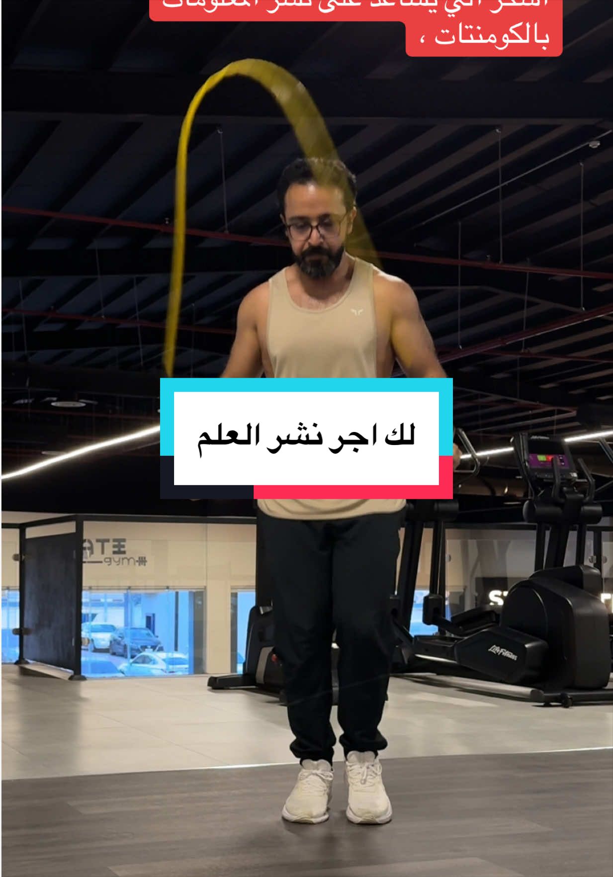 @Zeyad