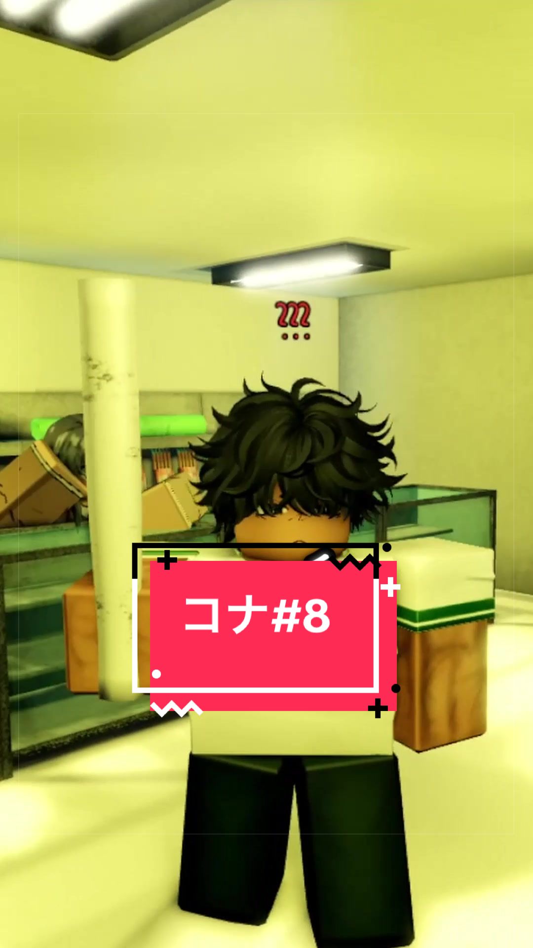 @ElKonaRoblox