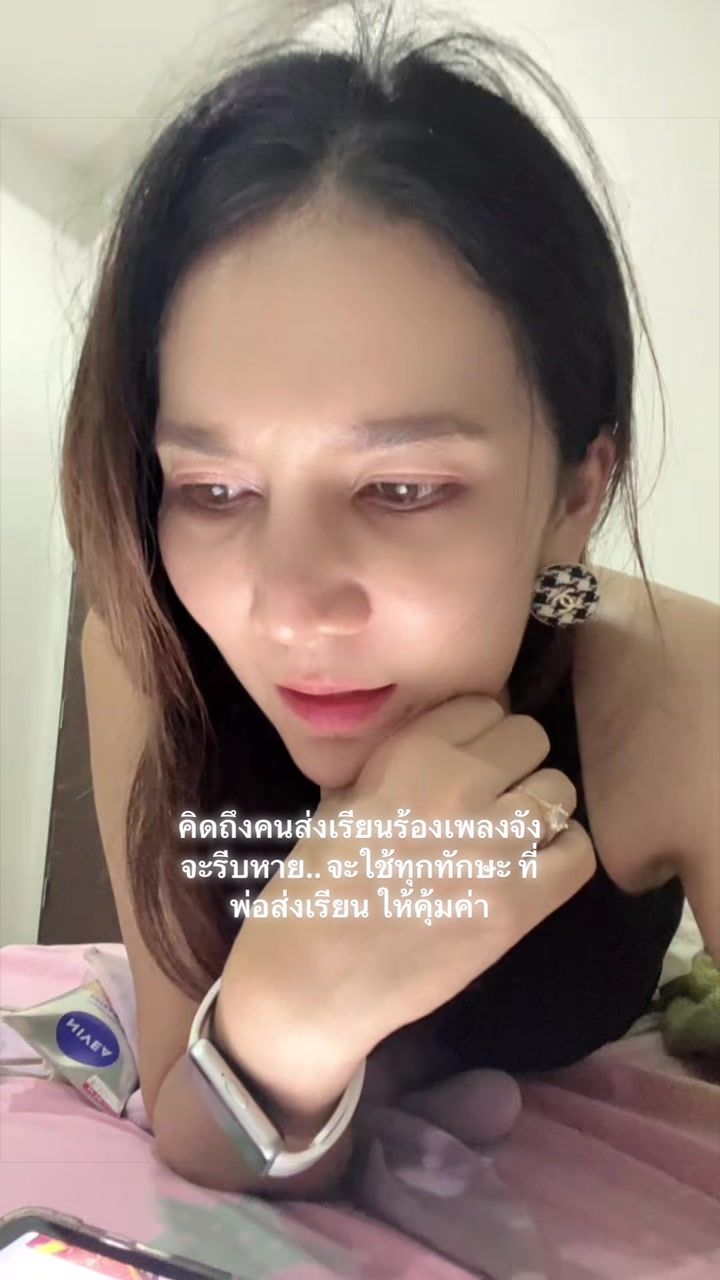 @Kru Dowwee