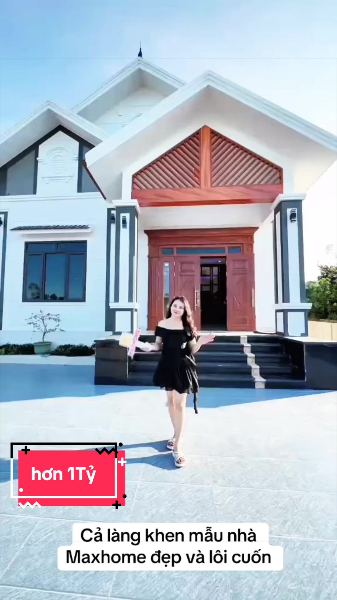 @MAXHOME