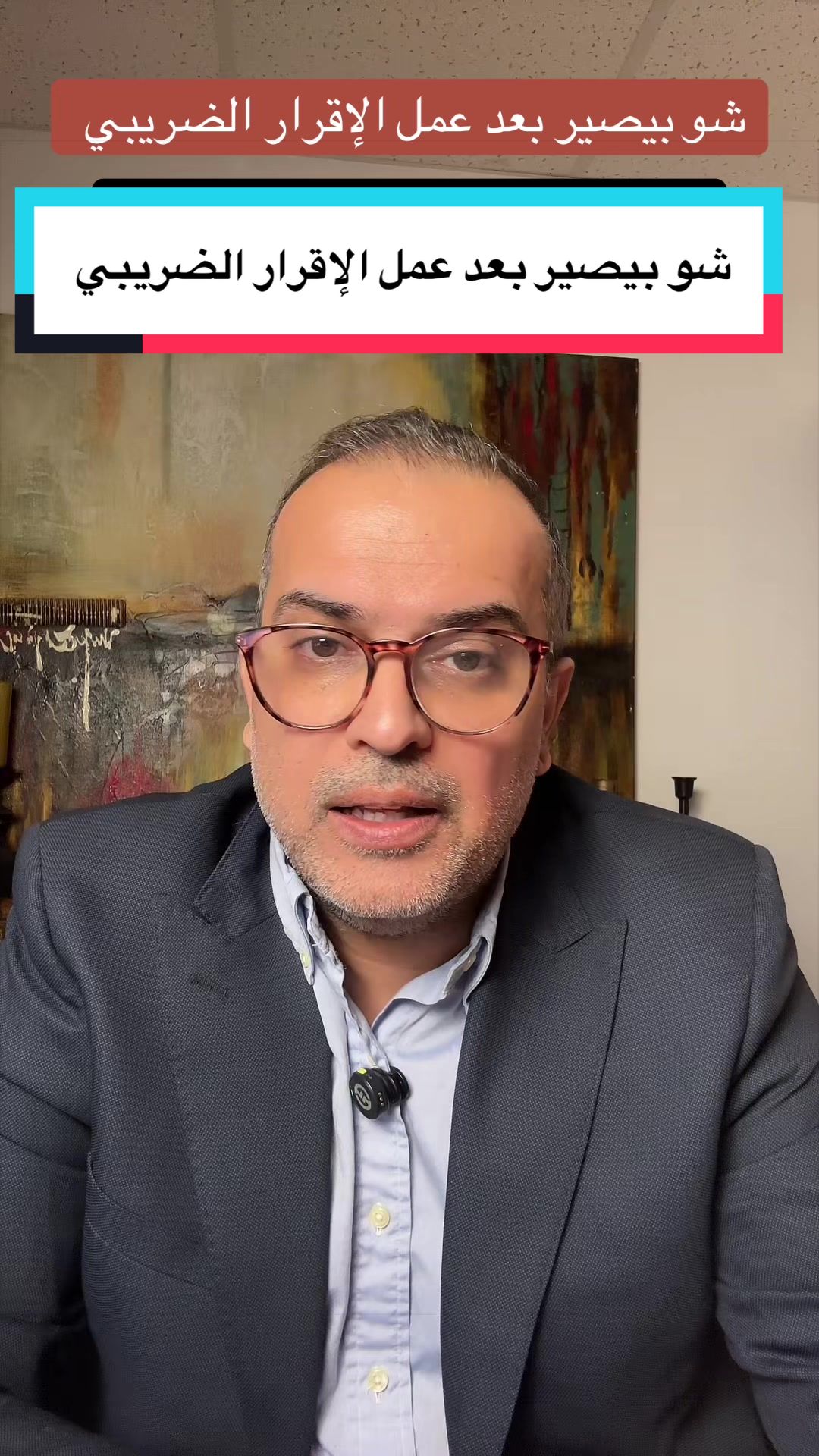 @مدين سلمان Median Salman 🇨🇦