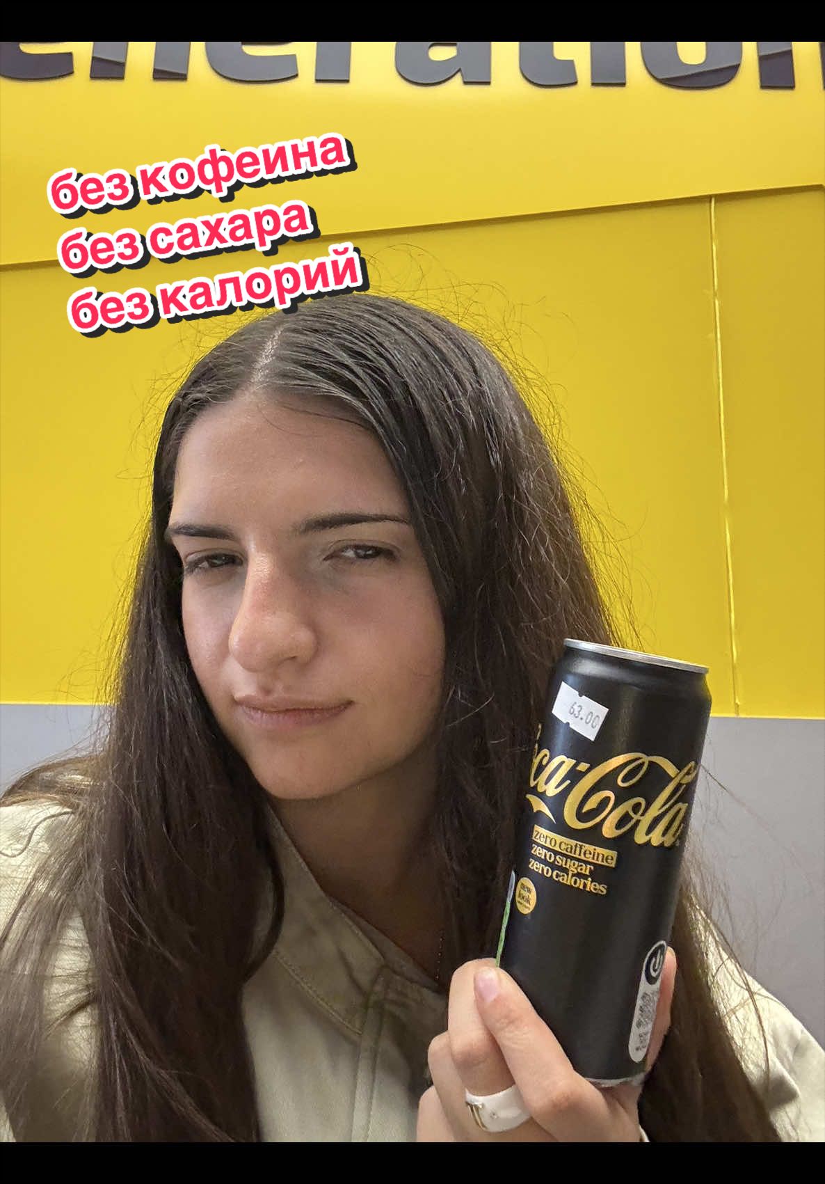 @Toma ok
