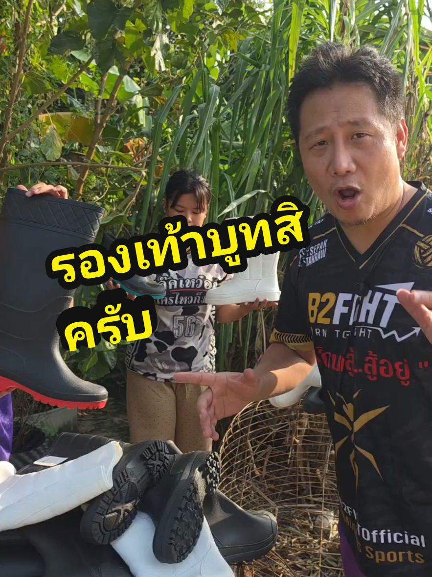 @Minions Sports