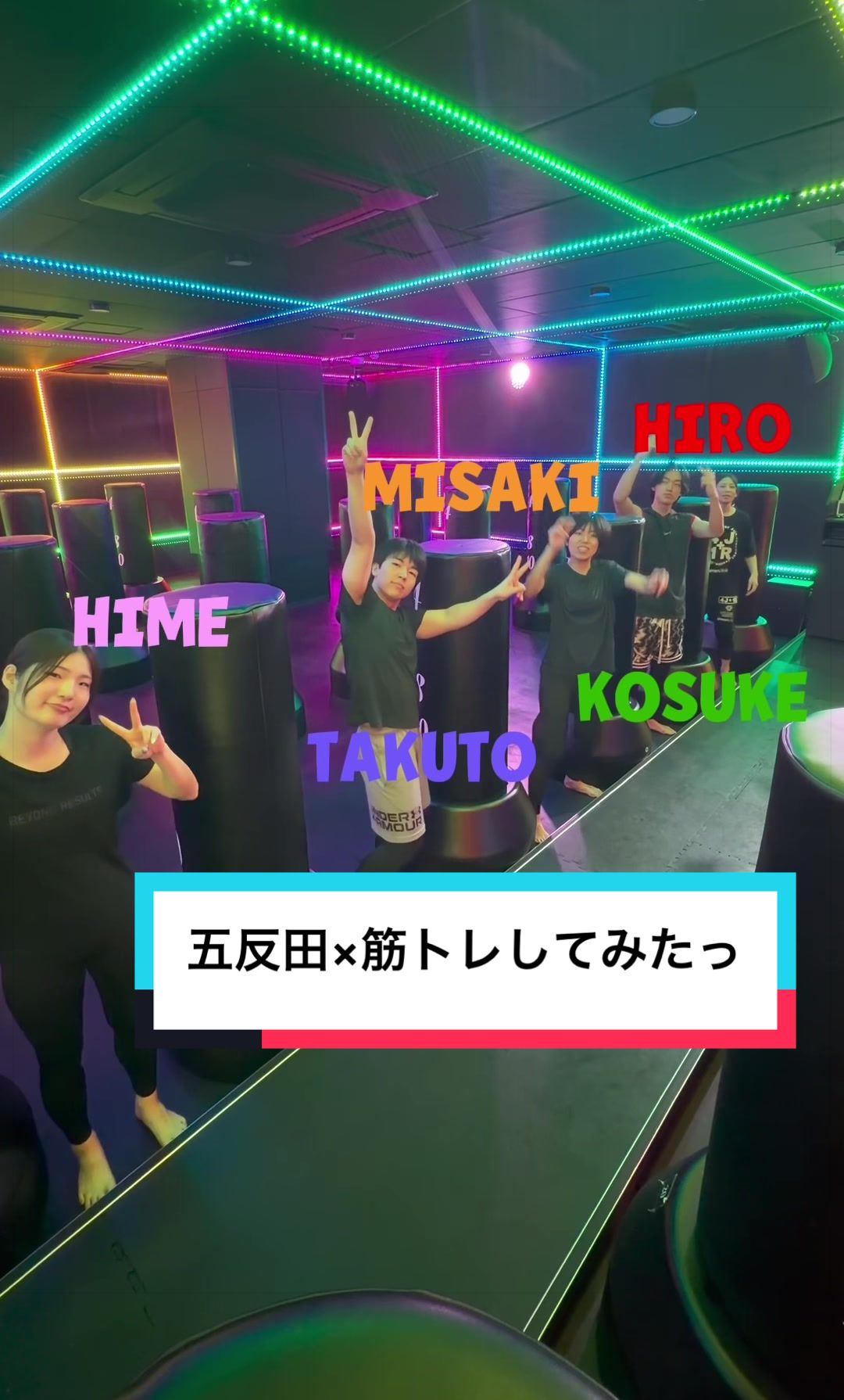 @【公式】BurnesStyle