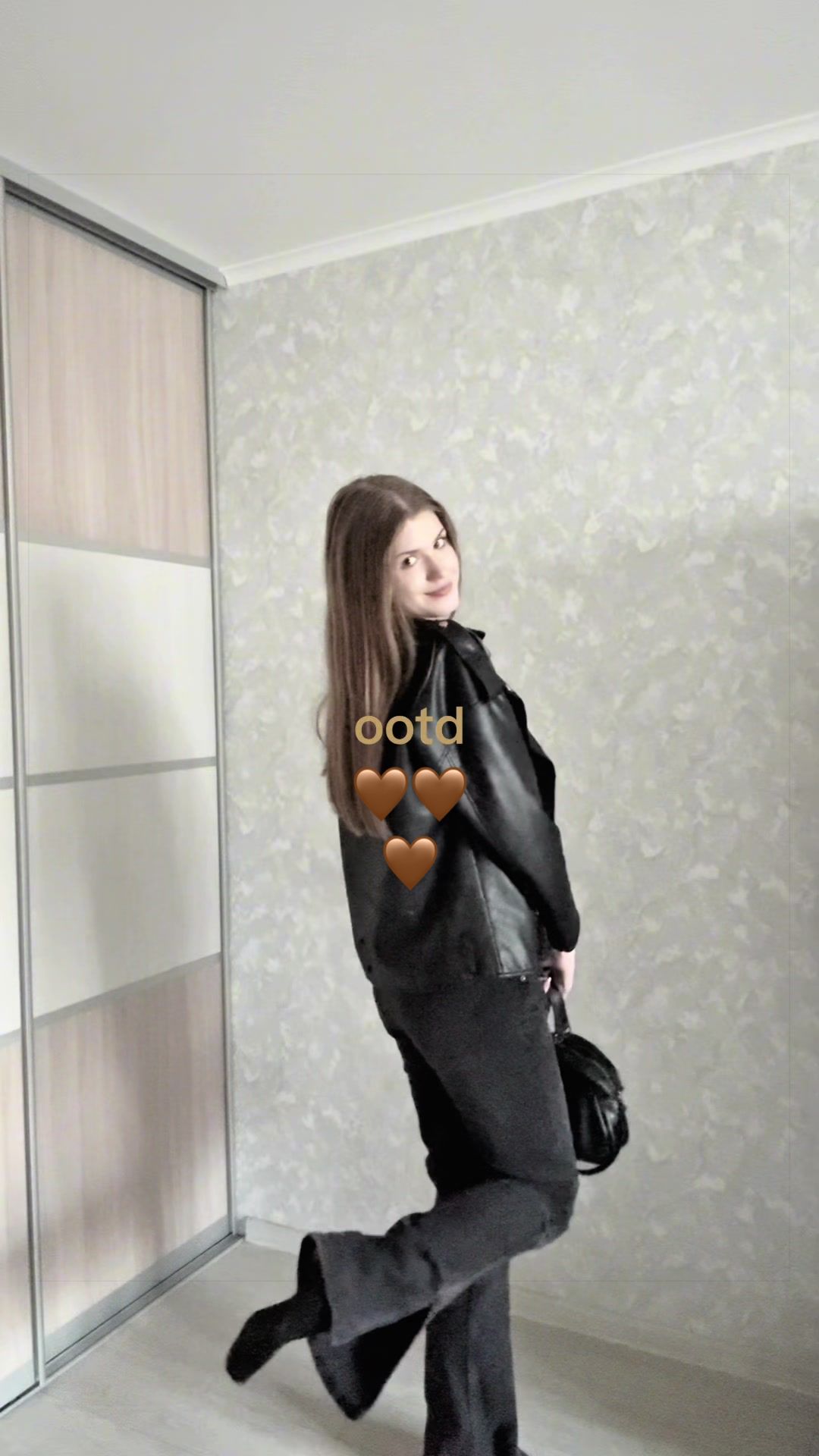 @Шаю
