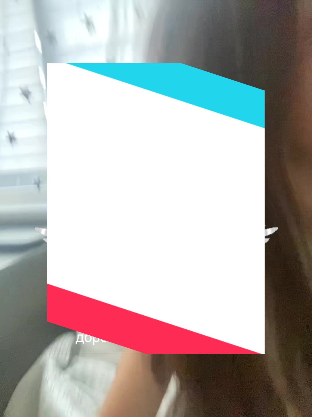 @Finskaya🗽