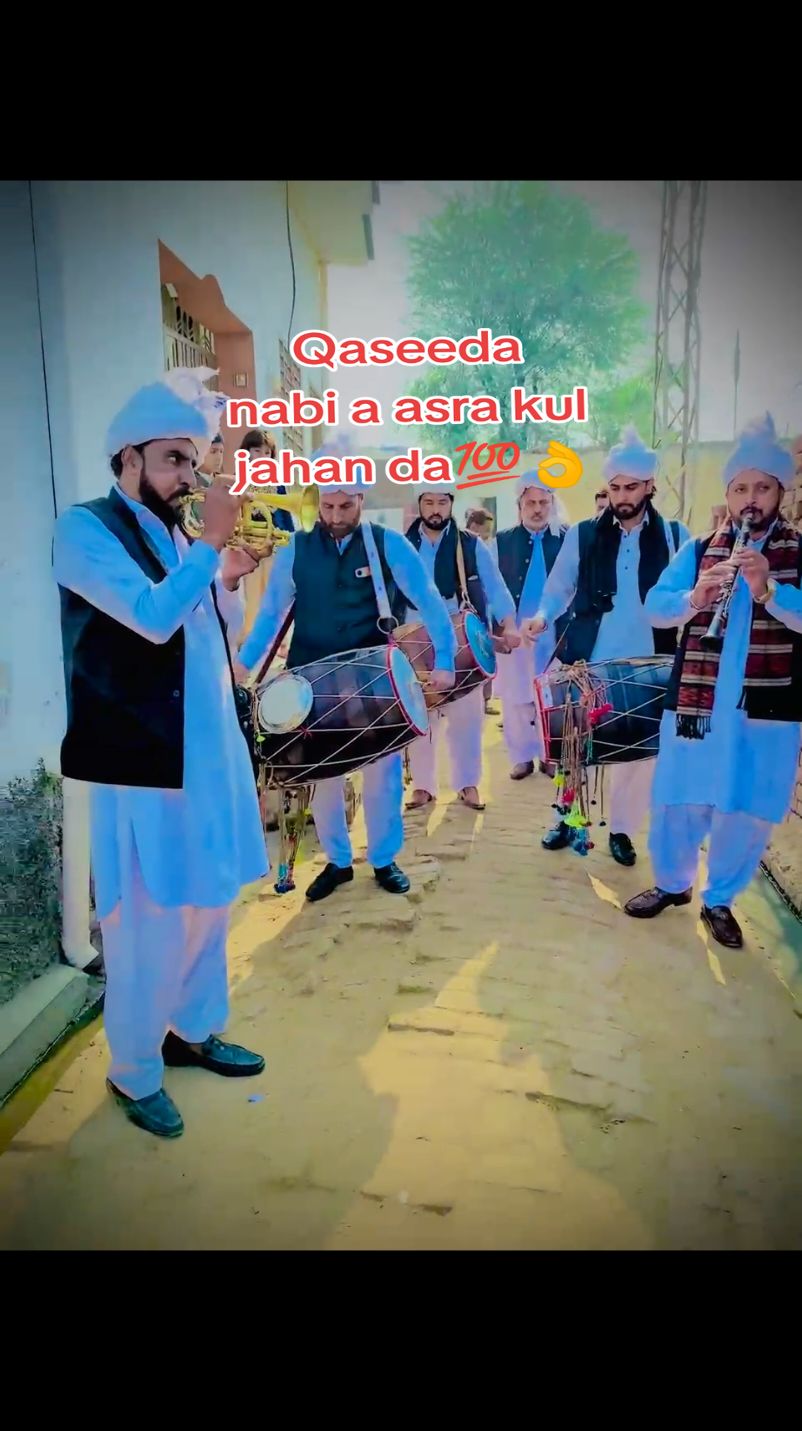 @mursall abbas official