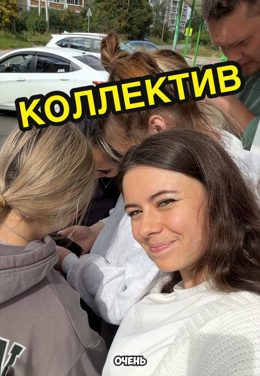 @Cherkasov_ztc