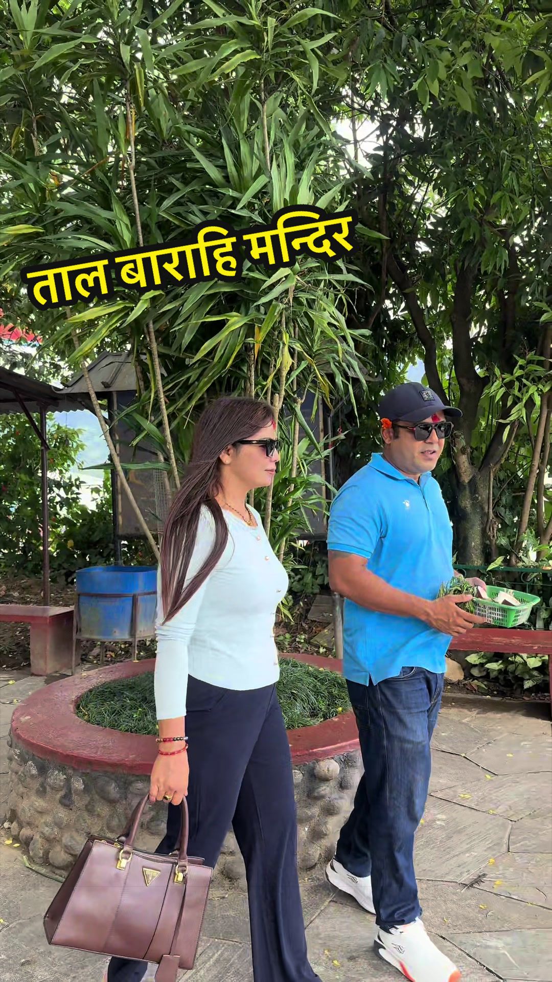 @केशबटार सुनचाँदी पसल(मनोज)