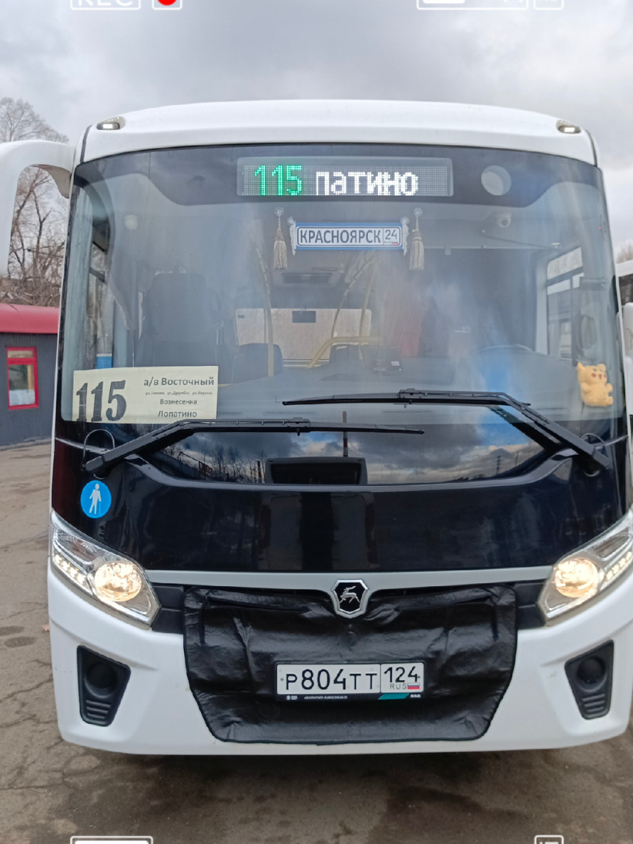 @Колек Медведников