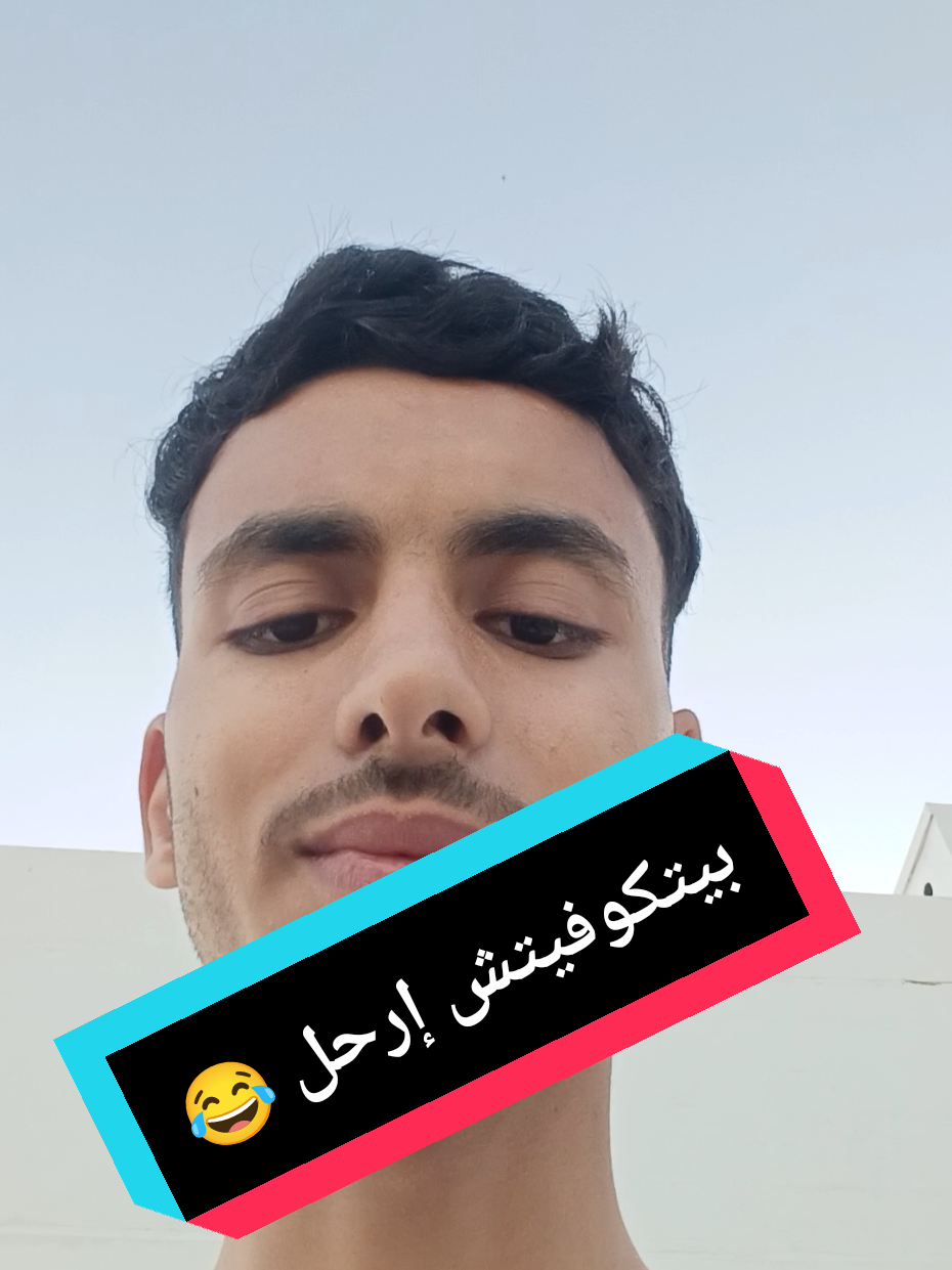 @Mimo 🏴☠️