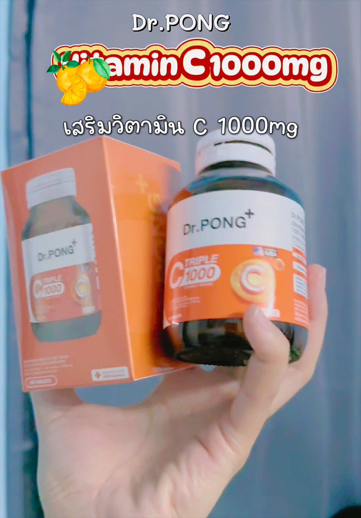@เทียนมี่shop🐻🤎🍁