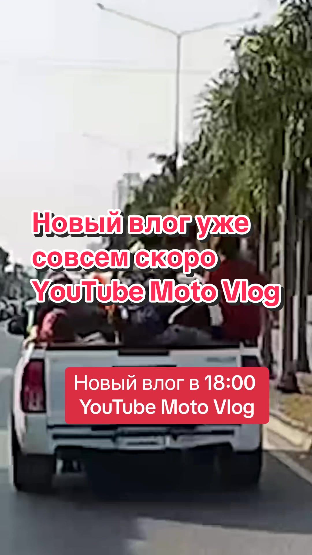 @Arven93