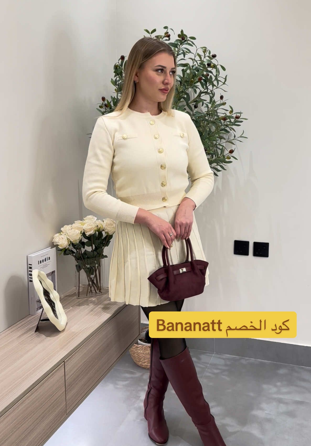 @بنان الفراج