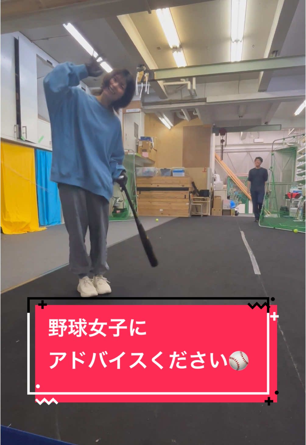 @青空メロディーズ