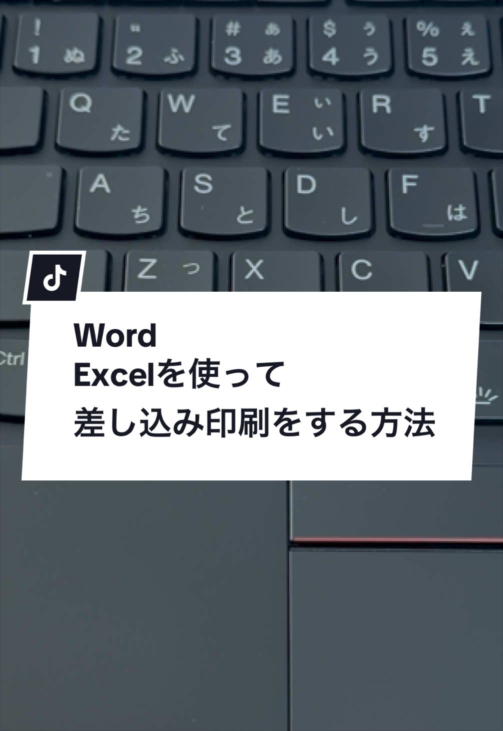 @なおたろ|パソコン&スマホ便利術