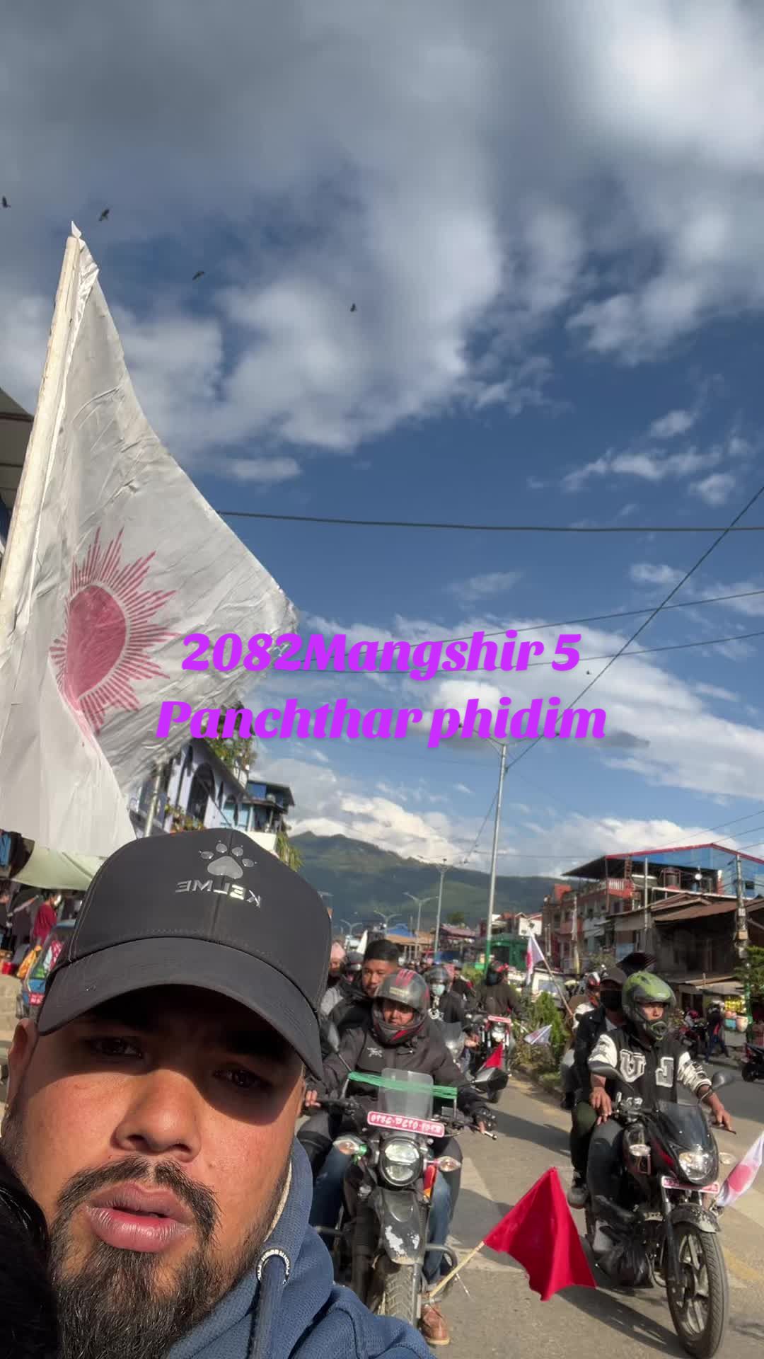 @Sunil Moktan tamang