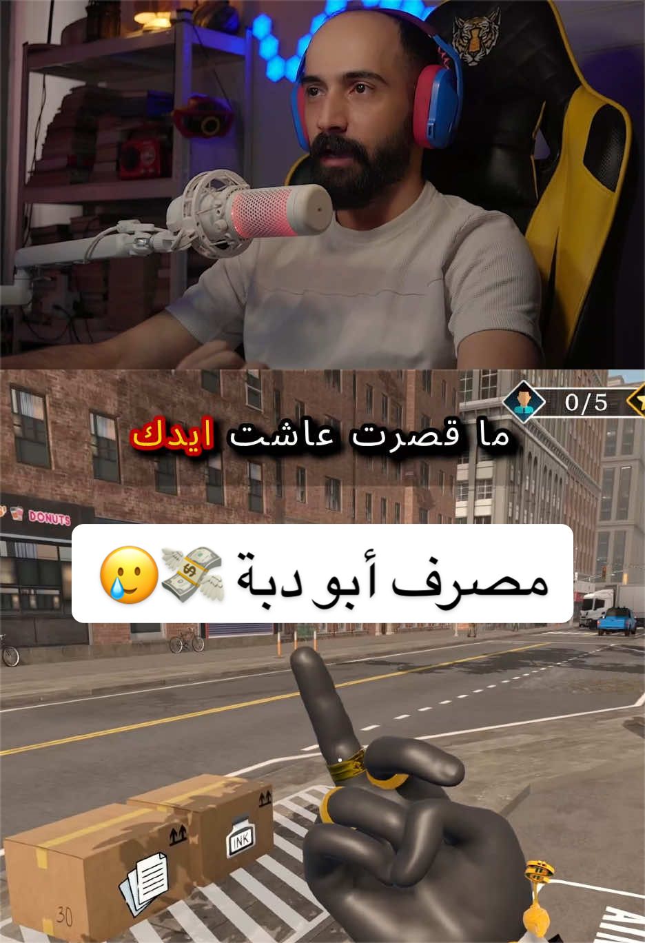 @ابو يعكوب