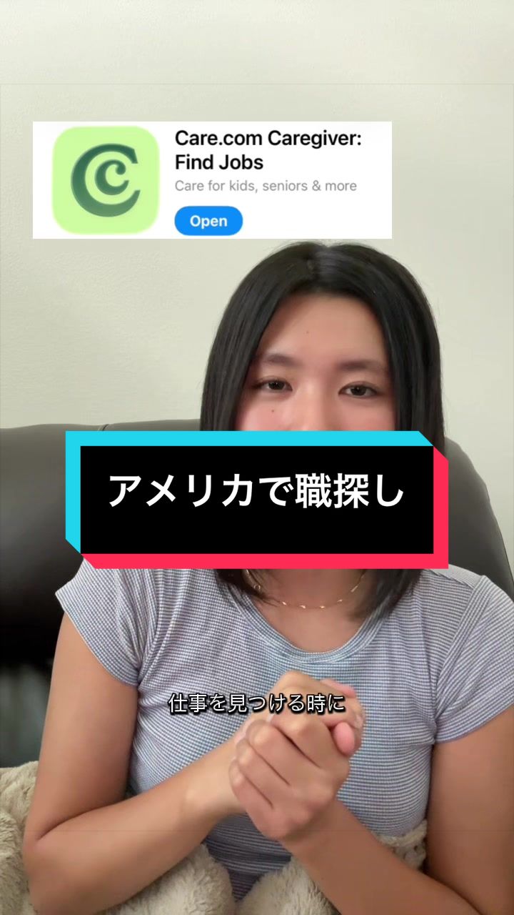 @結婚アメリカ生活👦🏼👩🏻