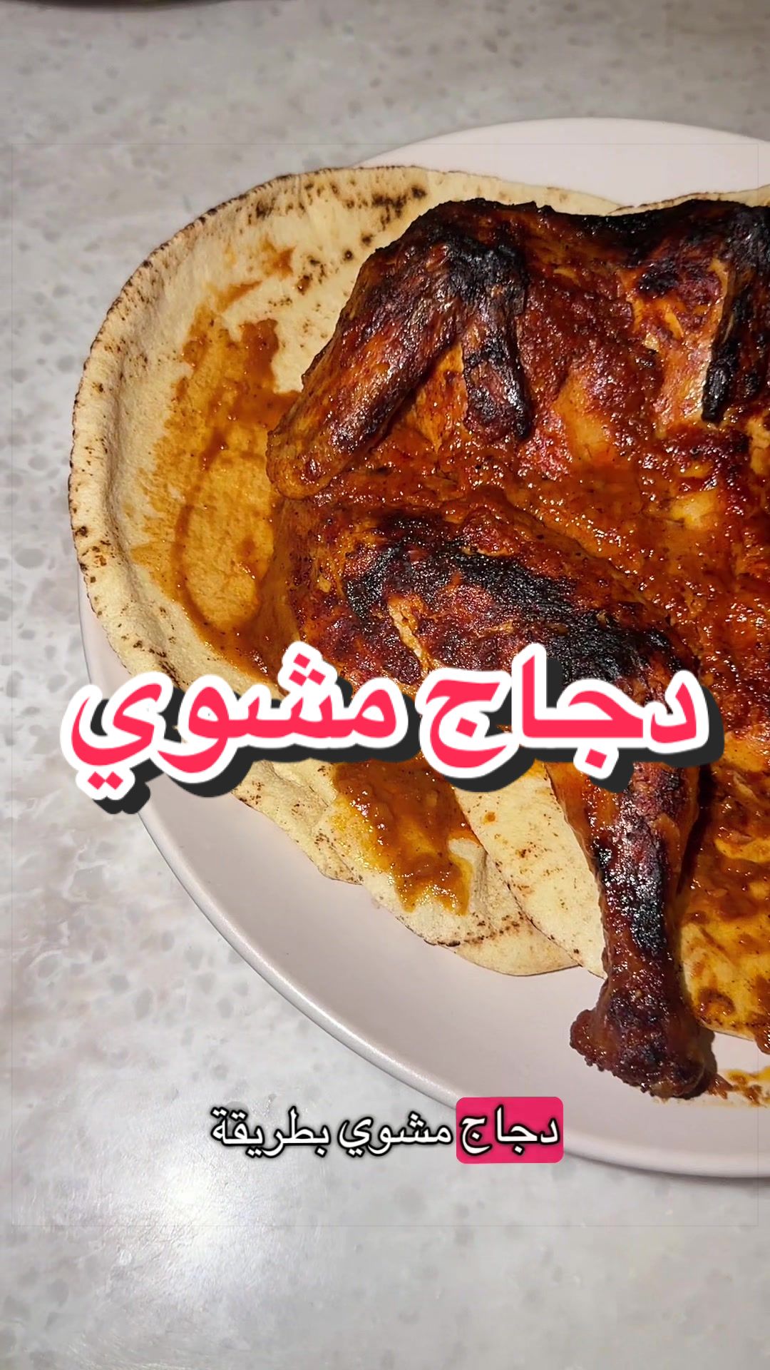 @مرام 👑