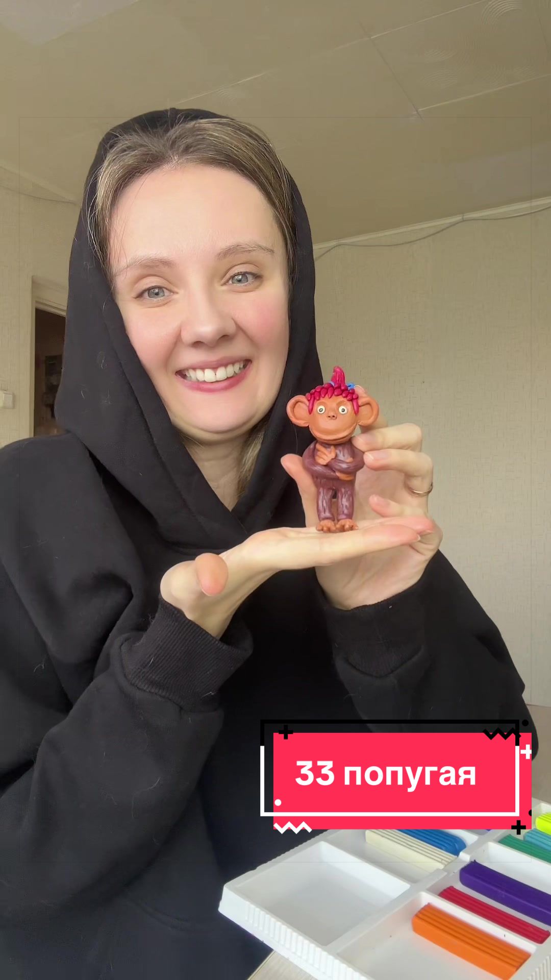 @Елена Пелеева (lenkalepka)