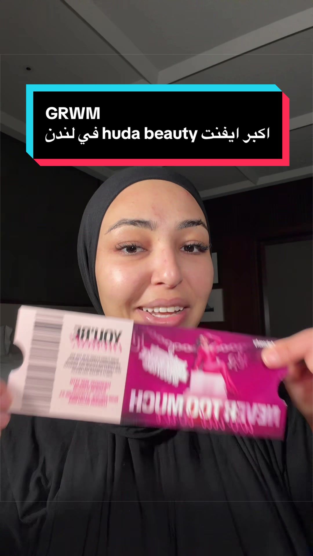 @✨ شوشو ريفيو ✨