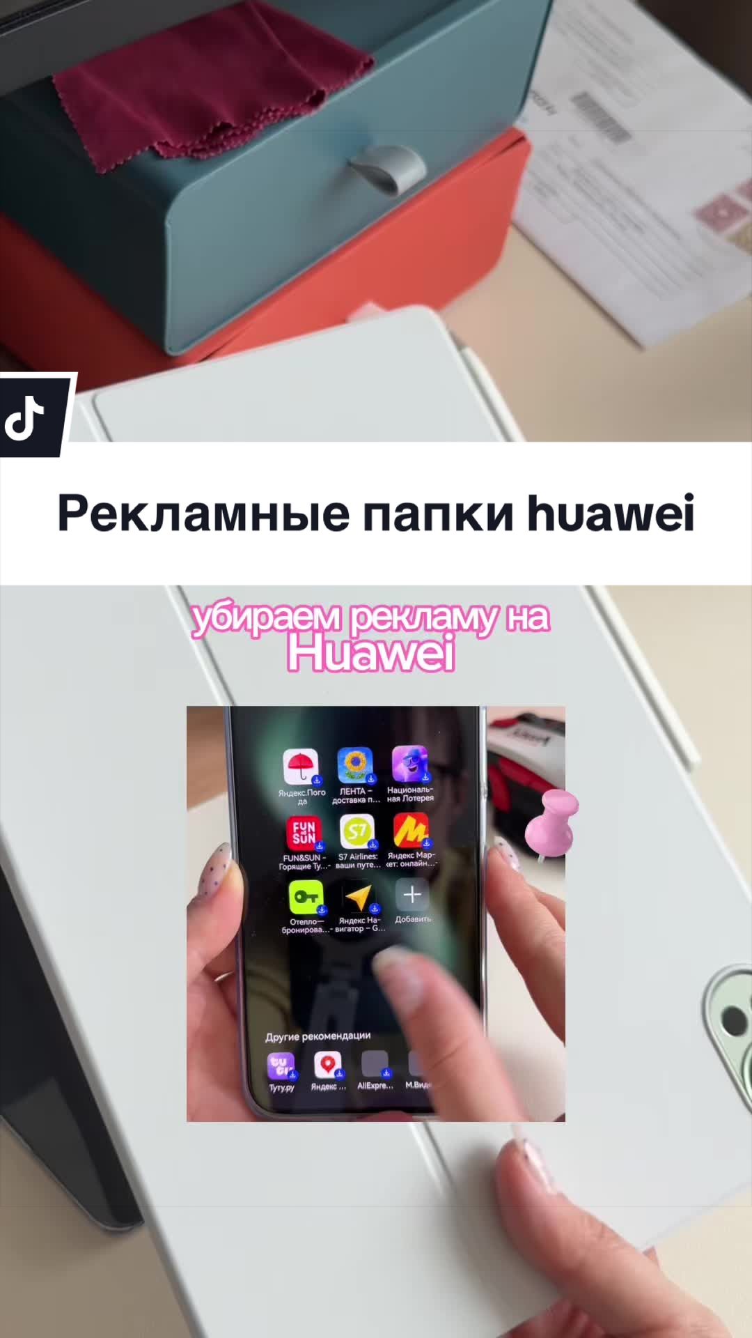 @мяурицио