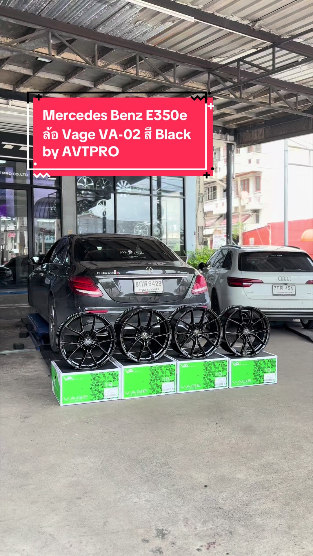 @AVTPRO