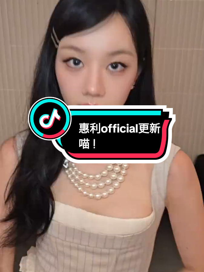 @지에카 제로니모