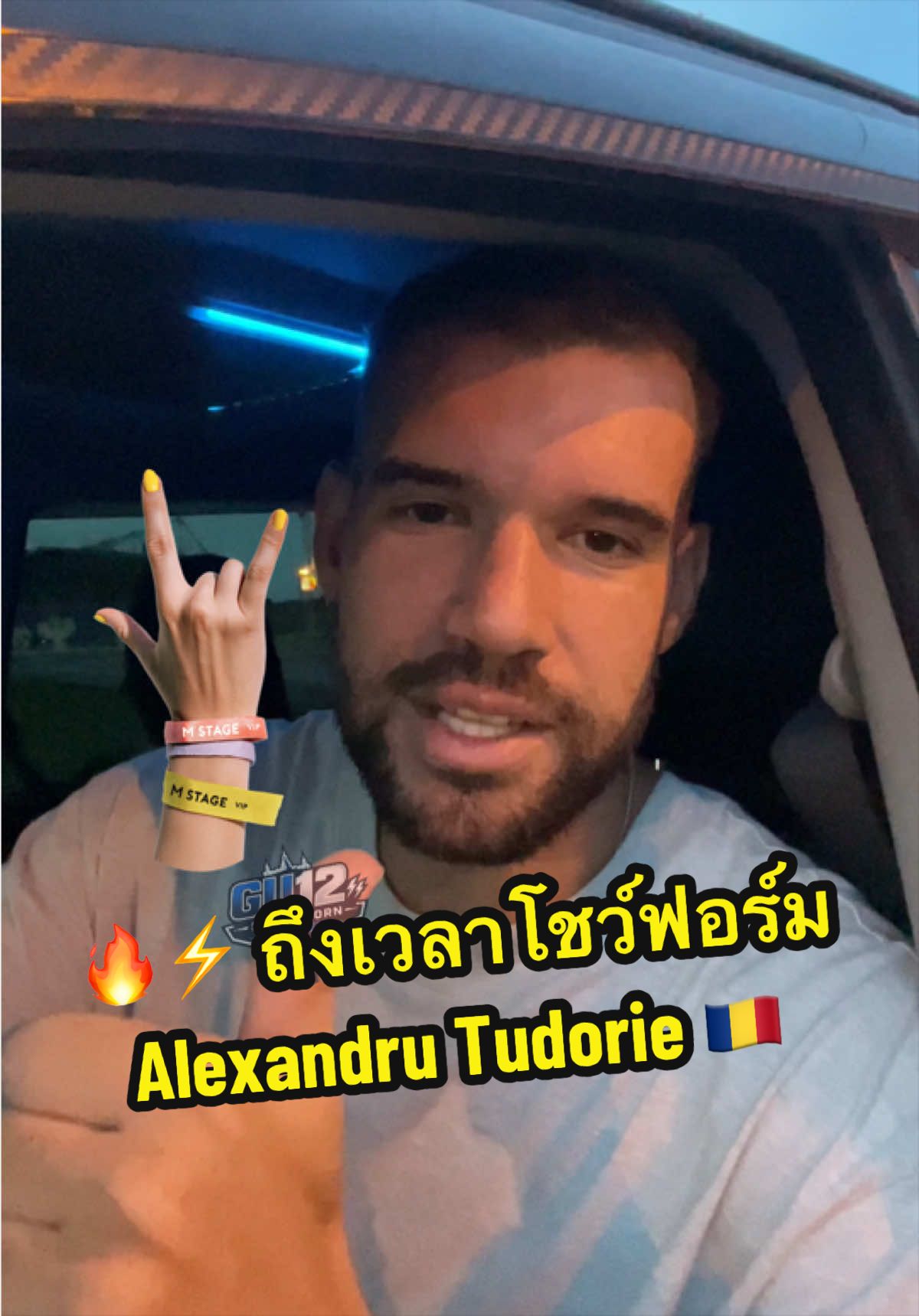 @bankloveit