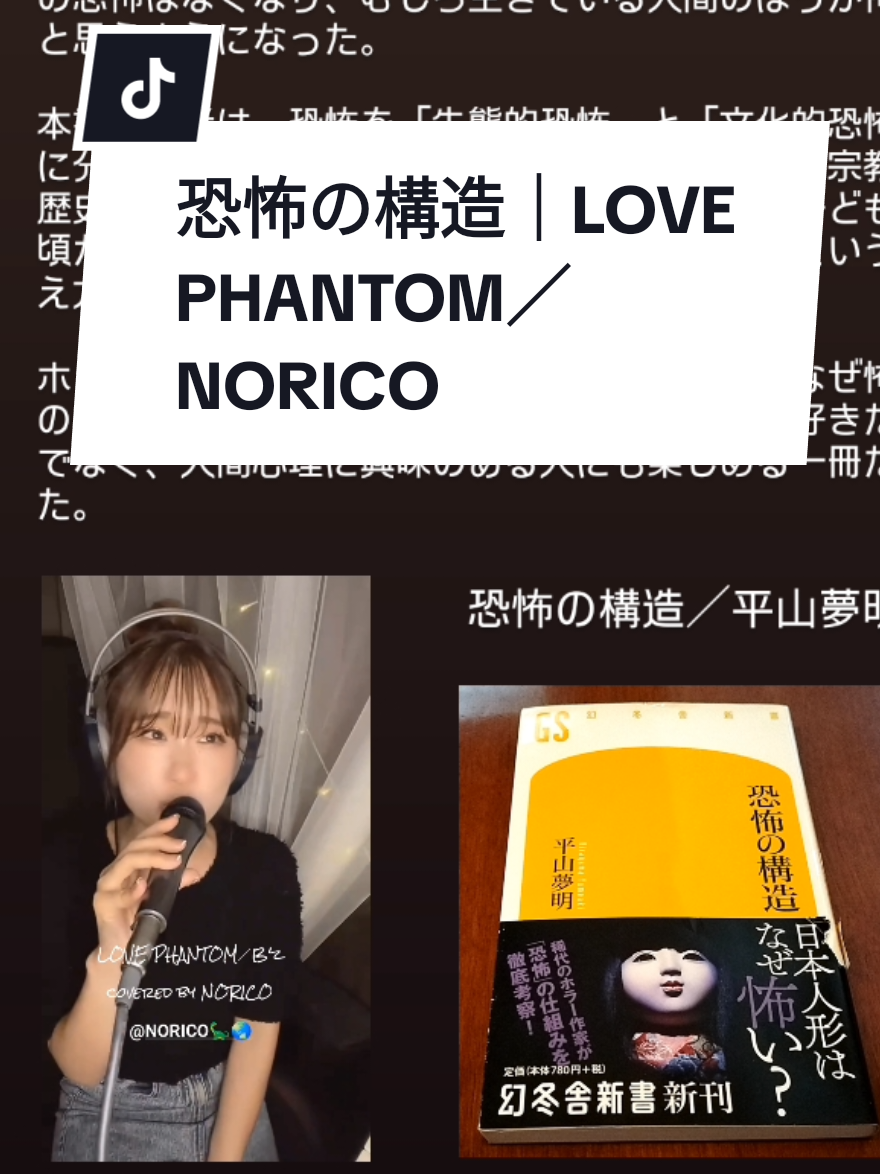 @西尾🦕🌎🦕