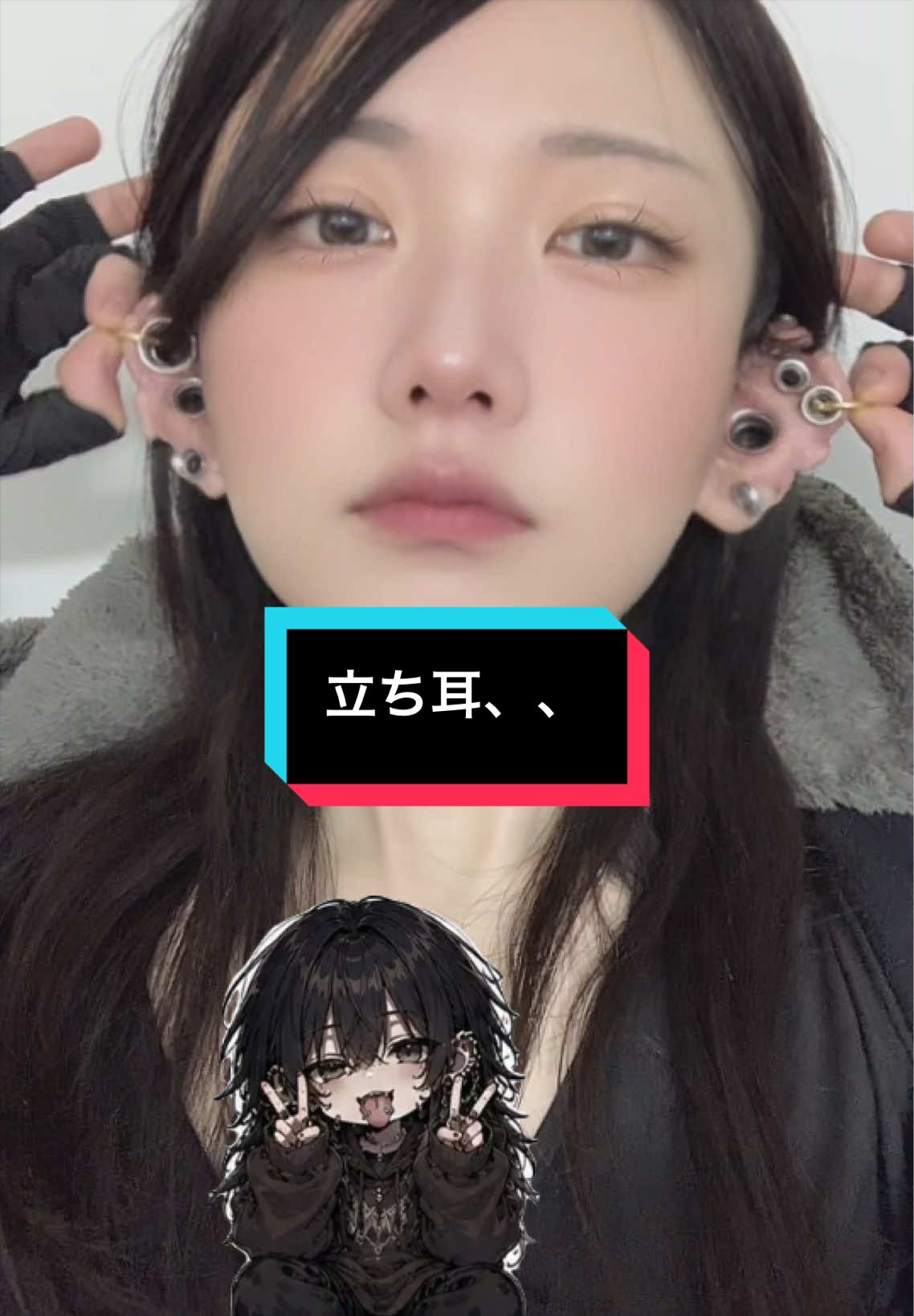 @Yutsu / Self-Mod・ユツ(셀프피어싱)記録アカ