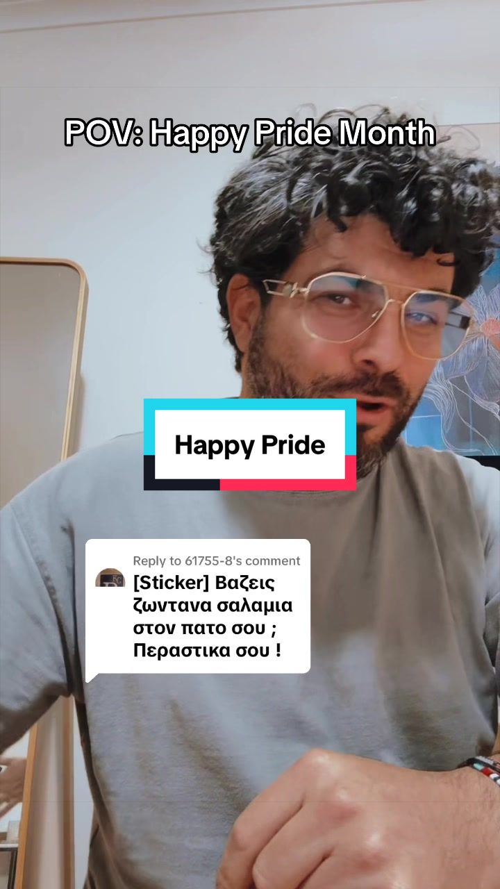 @Kyriakos Gold