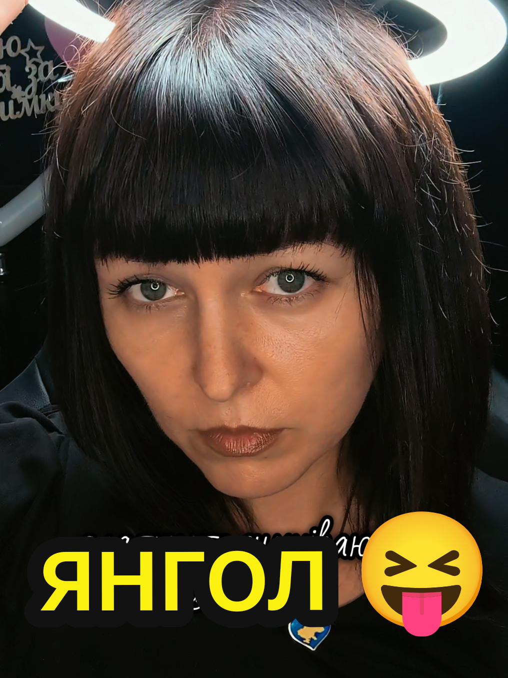 @Katerinka