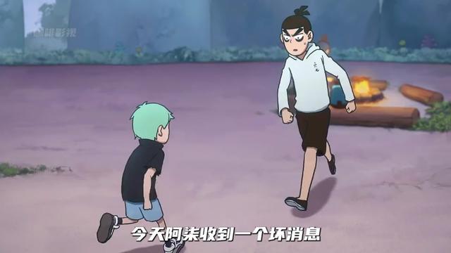 @閃亮哥燕曦之子
