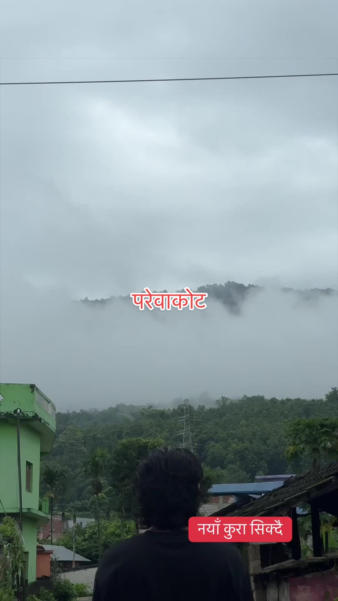 @Byapakshrestha