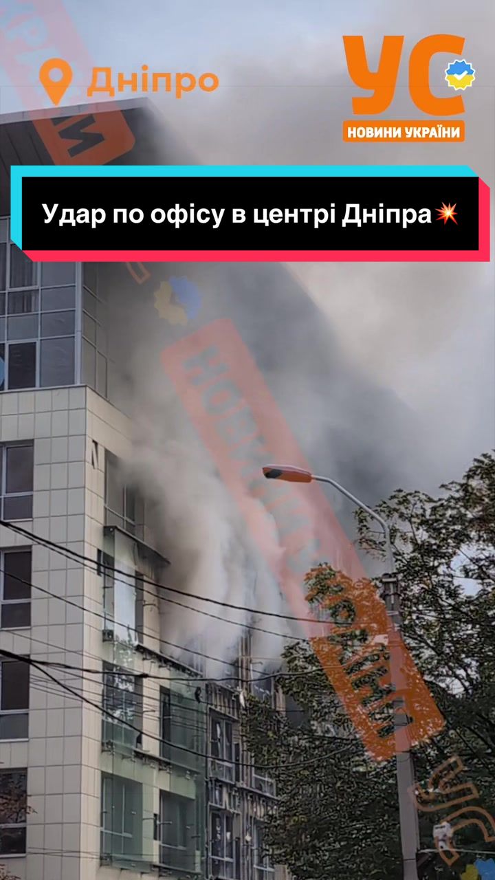 @УС: Україна, новини
