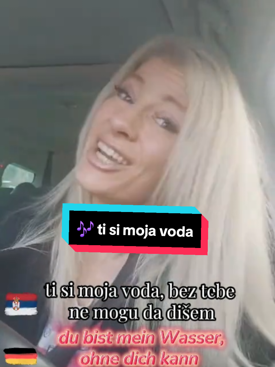 @🇩🇪 🆂🅰🅽🅳🆁🅰 🇷🇸