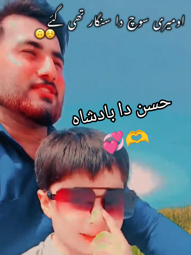 @Adnan.Bhai