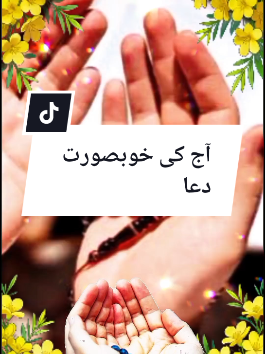 @➳ᴹᴿ✿࿐Äṛṡḧäḋ 786**•.¸♥¸.•*´💖