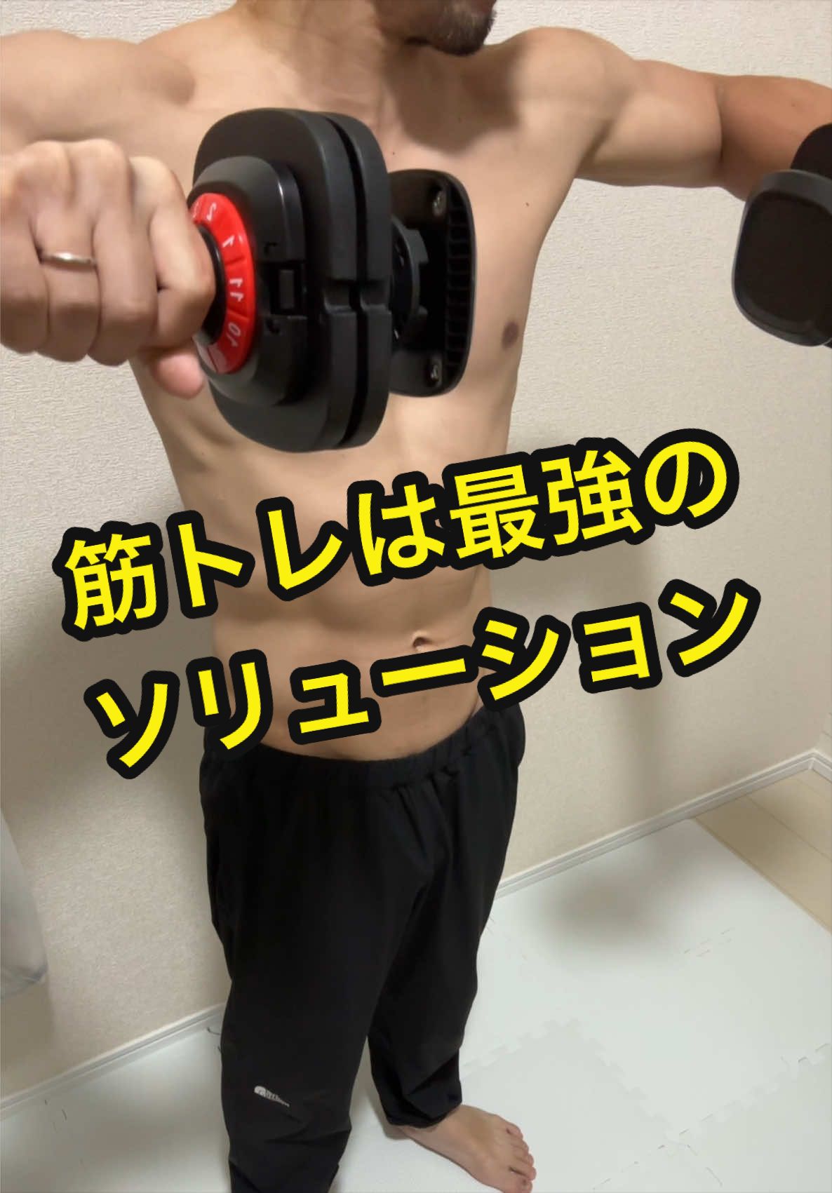 @よめらぶ