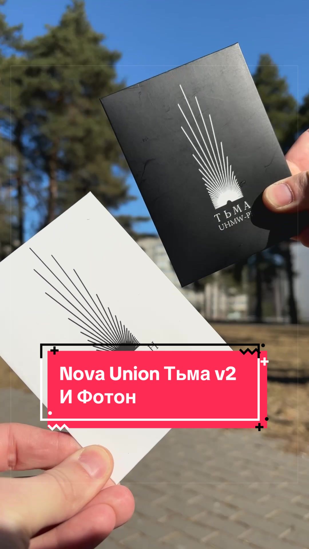@ТАОМАКИТА