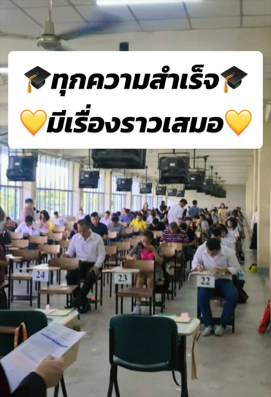 @EDU.Sheet