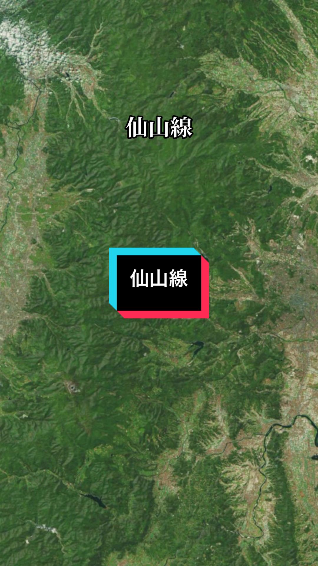 @鉄家