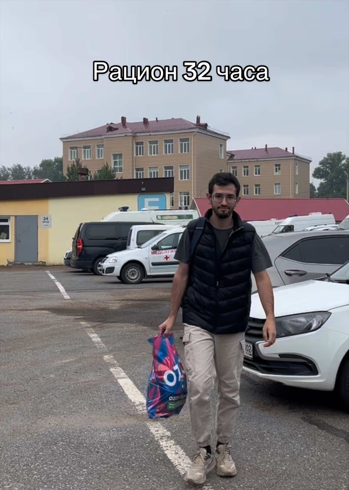 @Айнур Юнусов